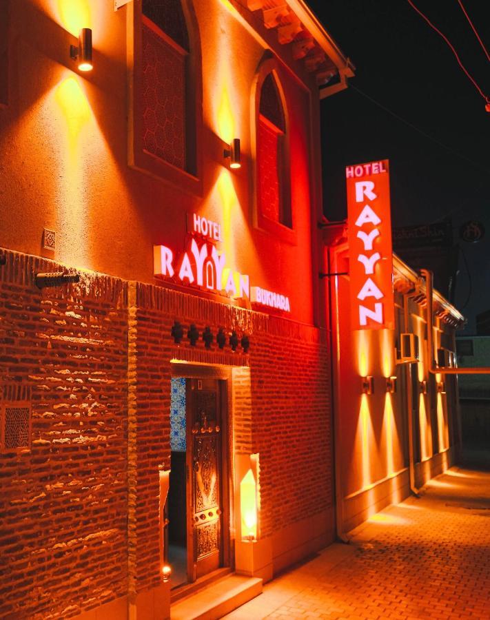 Rayyan Hotel Buxoro Ngoại thất bức ảnh